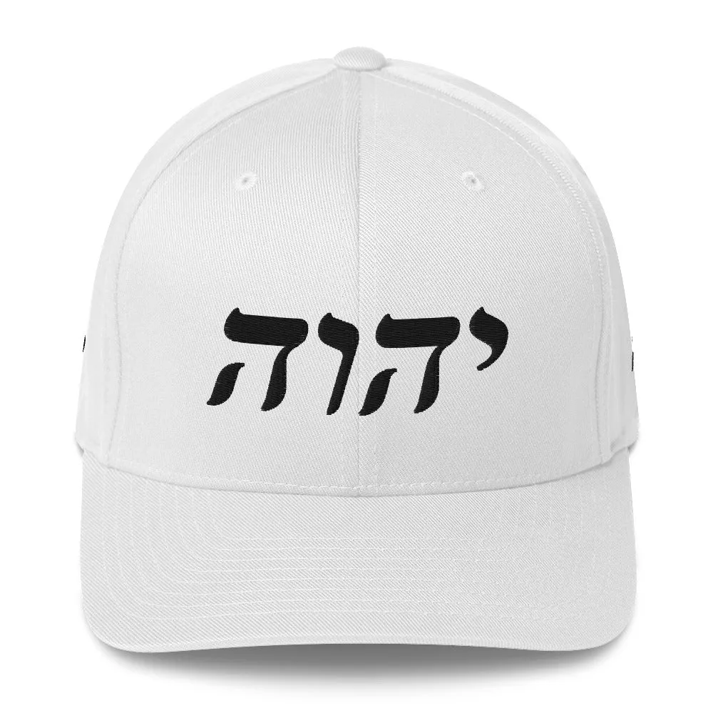 King Yahweh Tetra Classic 2.0 Structured Twill Cap