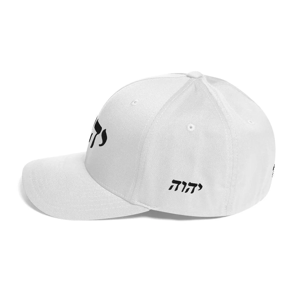 King Yahweh Tetra Classic 2.0 Structured Twill Cap