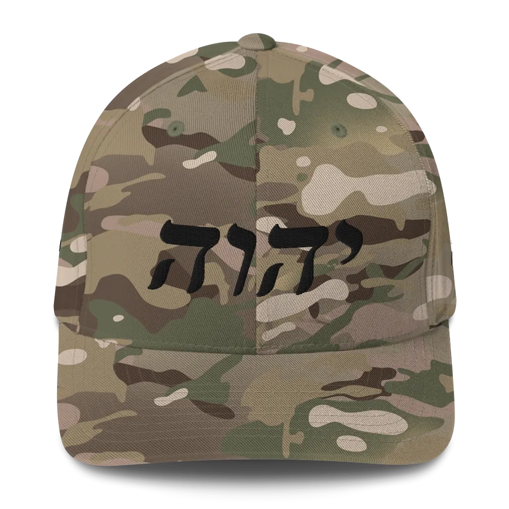 King Yahweh Tetra Classic 2.0 Structured Twill Cap