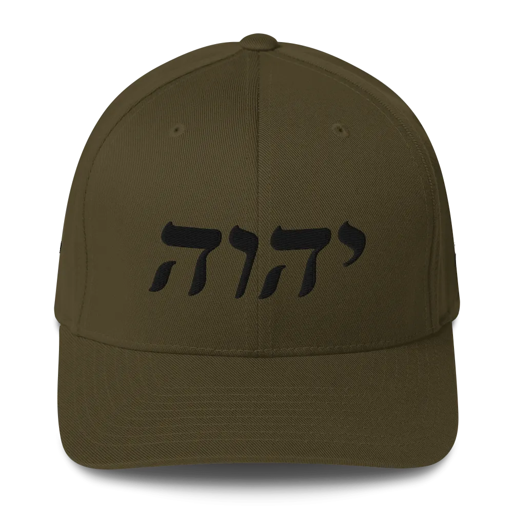 King Yahweh Tetra Classic 2.0 Structured Twill Cap