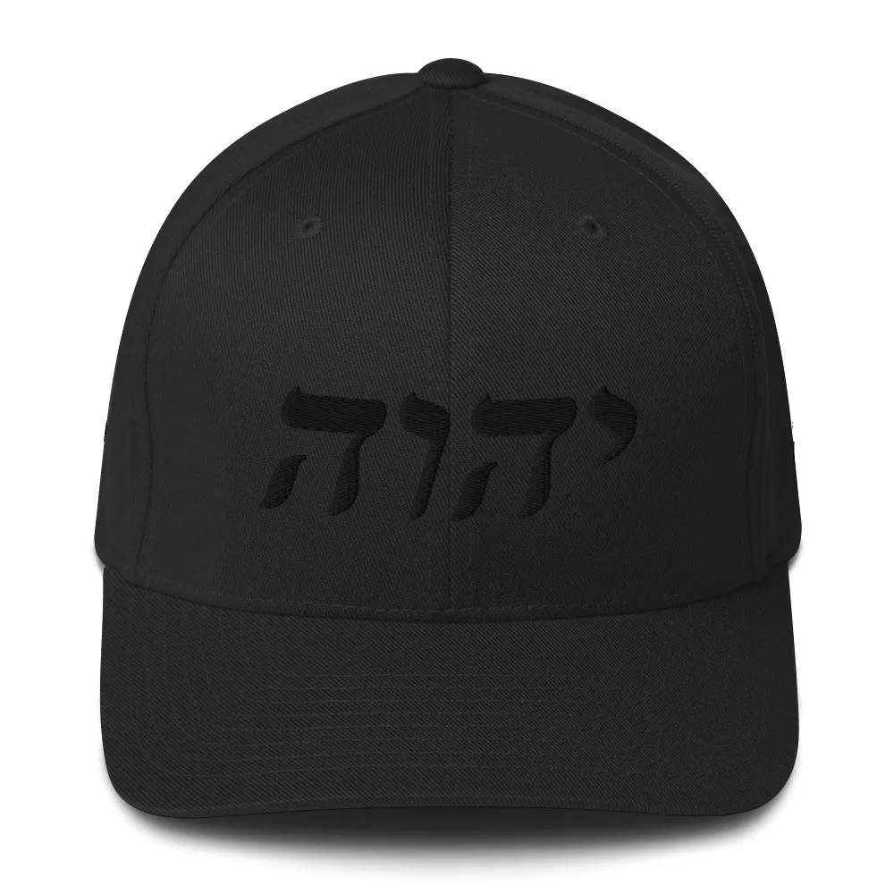King Yahweh Tetra Classic 2.0 Structured Twill Cap